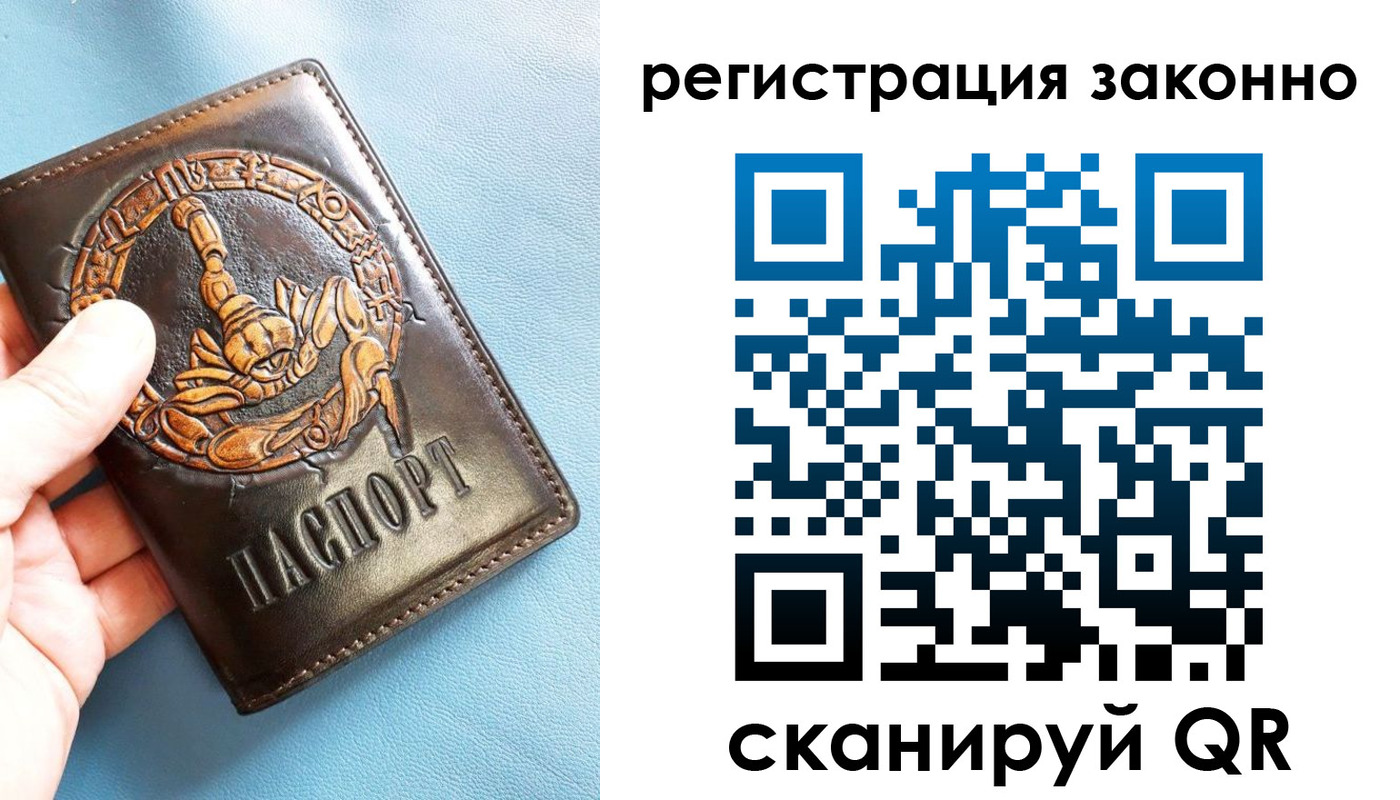 форма 3 в Адыгейске